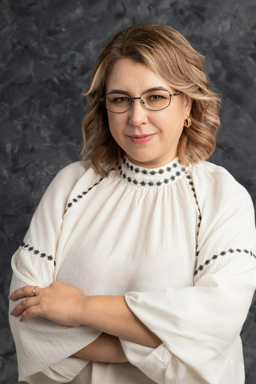 Irina