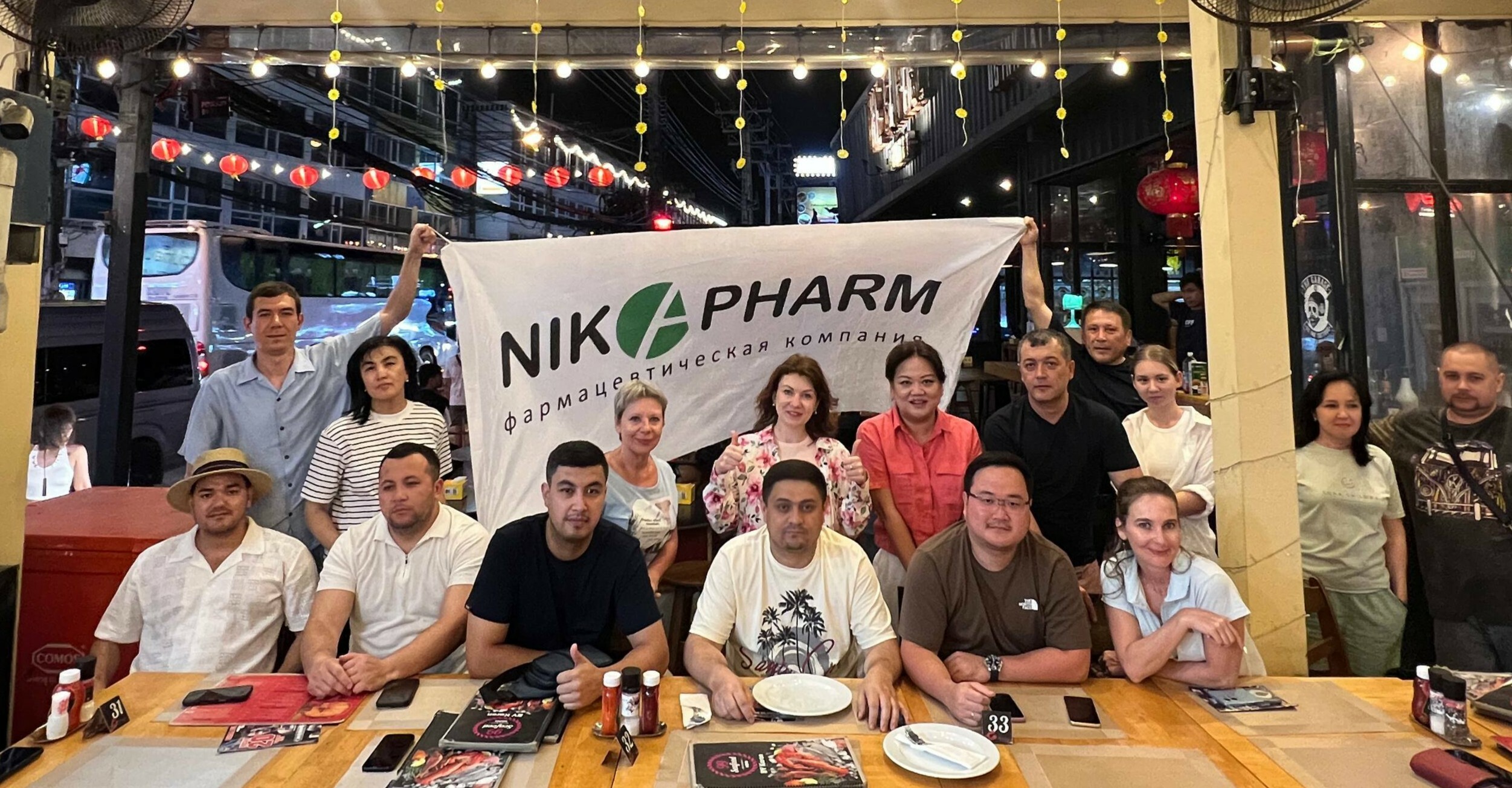 photo_2026-03-25_16-24-16