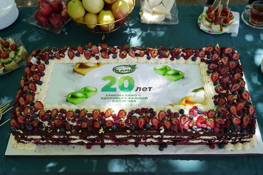 20zr